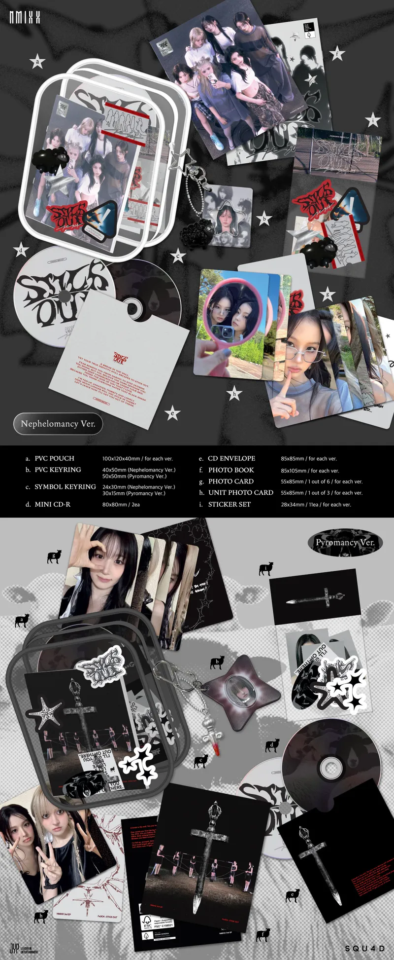 [랜덤] NMIXX (엔믹스) - [Fe3O4: STICK OUT] (Limited Ver.) 2