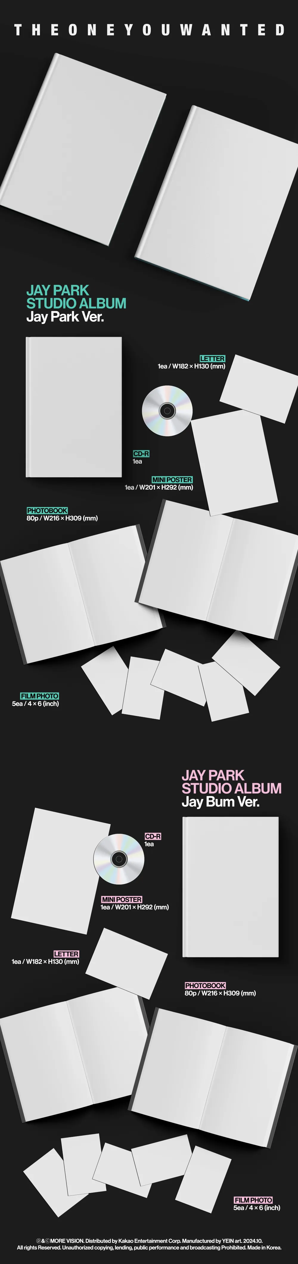 박재범 (Jay Park) - 정규 [THE ONE YOU WANTED] 상세 이미지 2