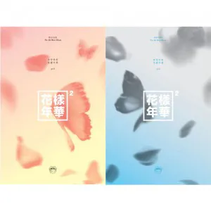 [랜덤] 방탄소년단 (BTS) - 미니 4집 [화양연화 Pt.2]