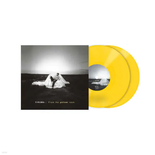 이루마 - [From The Yellow Room] (LP)