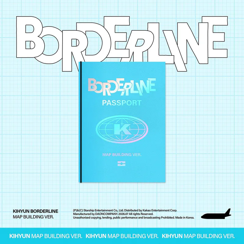 [세트] 기현 - KIHYUN EP [BORDERLINE] (THE 3rd JOURNEY VER. / ROUTE VER. / MAP BUILDING VER. (한정반))