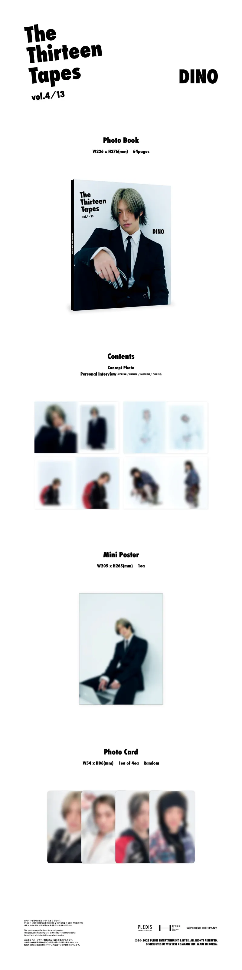 DINO (디노) - The Thirteen Tapes (TTT)' vol. 4/13 DINO 2