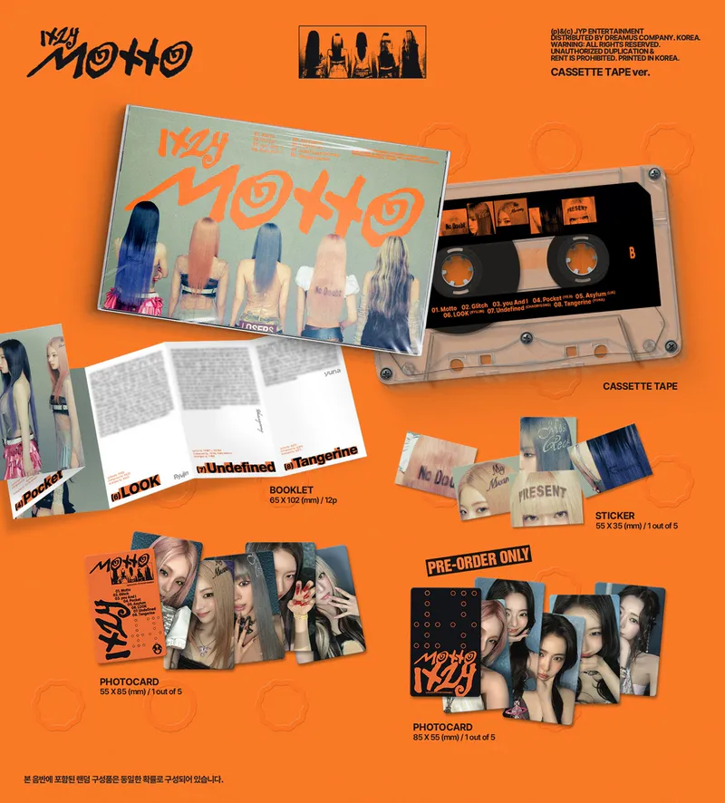 ITZY (있지) - [Motto] (CASSETTE TAPE Ver. ) 2