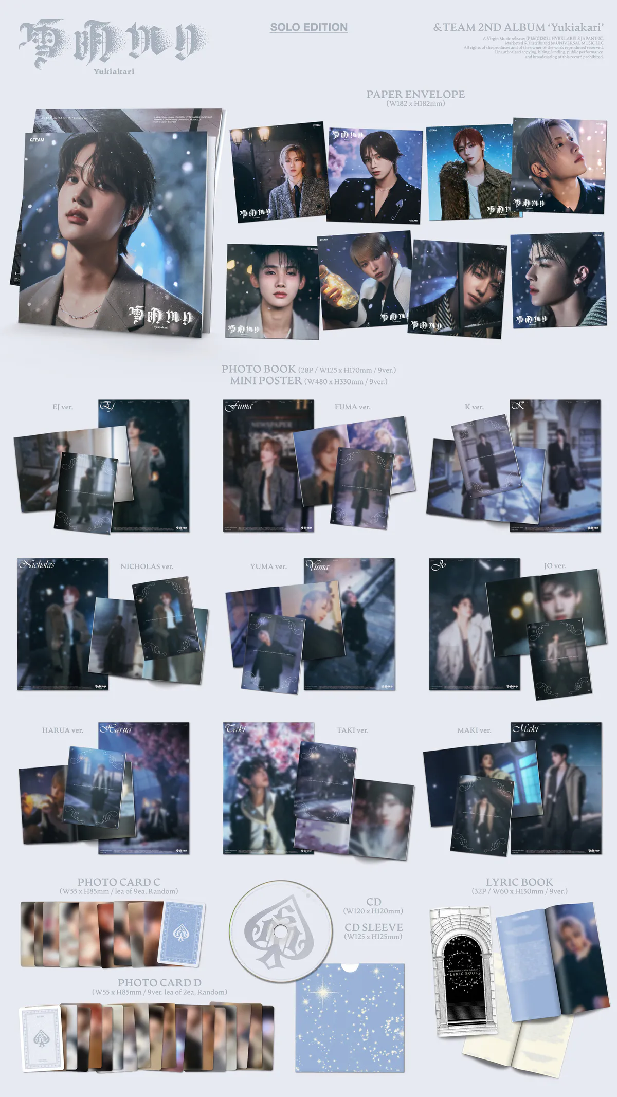 &TEAM (앤팀) - 2nd ALBUM [Yukiakari] SOLO EDITION -K- 상세 이미지 2