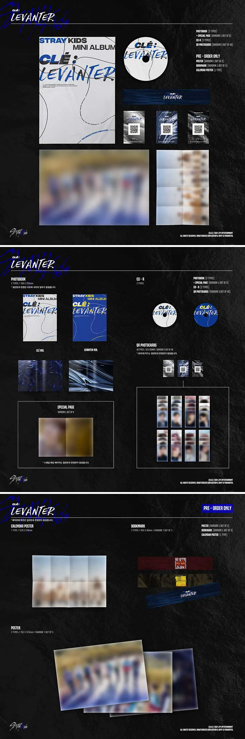 [랜덤] 스트레이 키즈 (Stray Kids) - 미니5집 [CLE : LEVANTER] (일반반) 2