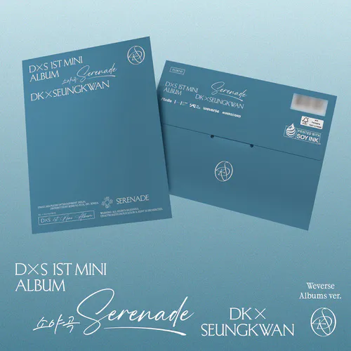 도겸X승관 (SEVENTEEN) - 1st Mini Album [소야곡] (Weverse Albums ver.)