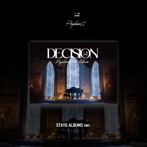 싸이코드 (Psychord) - [DECISION] (STAYG ALBUMS ver.)