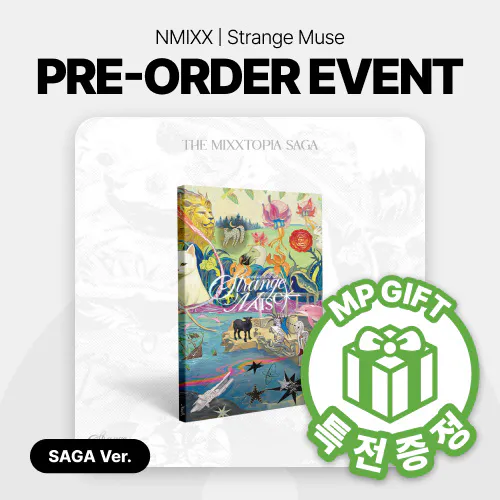 [특전증정] NMIXX (엔믹스) - 미니 6집 [Strange Muse] (SAGA Ver.)