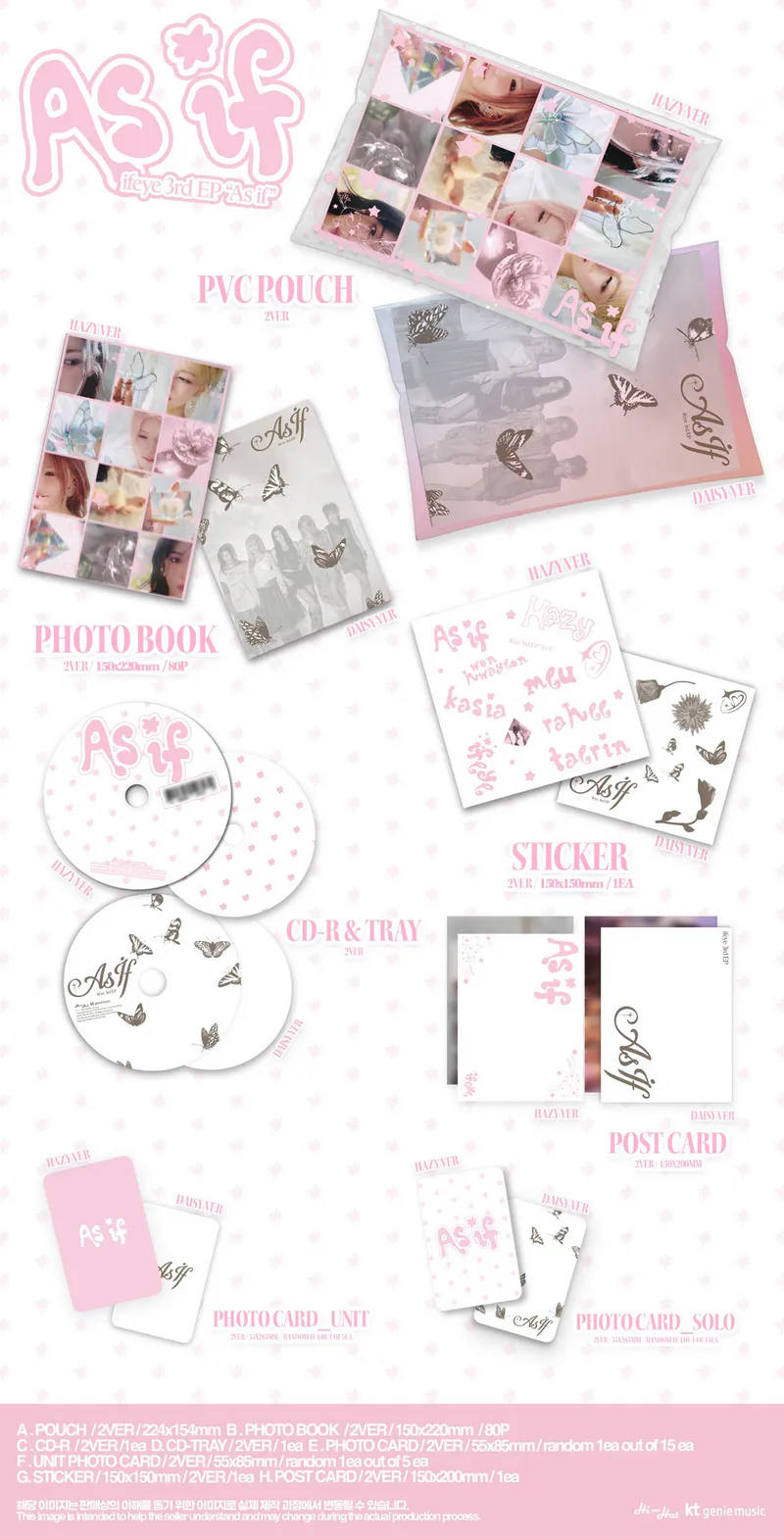 [세트] ifeye (이프아이) - 3rd EP [As if] (Photobook – Hazy ver. / Daisy ver.) 2