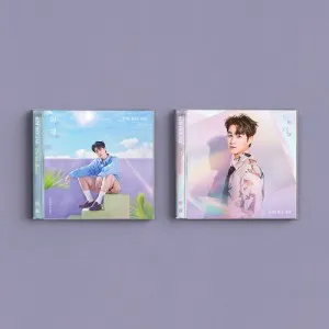 [랜덤] 김희재 (KIM HEE JAE) - [희재 (熙栽)] (Jewel ver.)