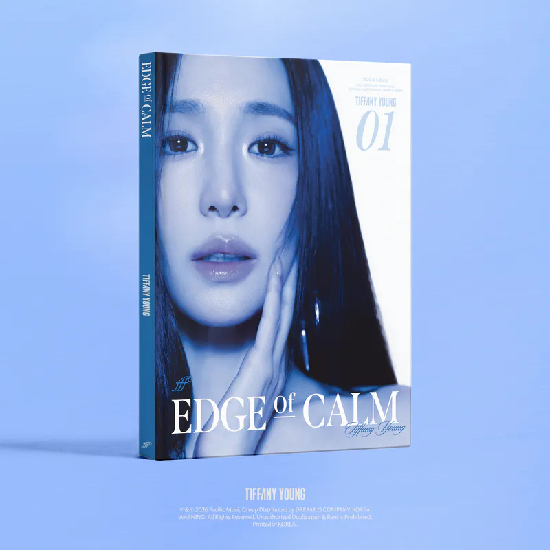 Tiffany Young - 정규1집 Edge of Calm <Calm Ver.>