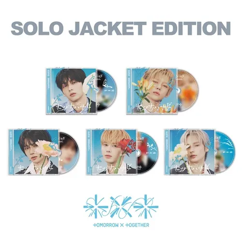 [멤버선택] 투모로우바이투게더 (TXT) - JP 5th SINGLE [Setsuna Hanabi] (Solo Jacket Edition)