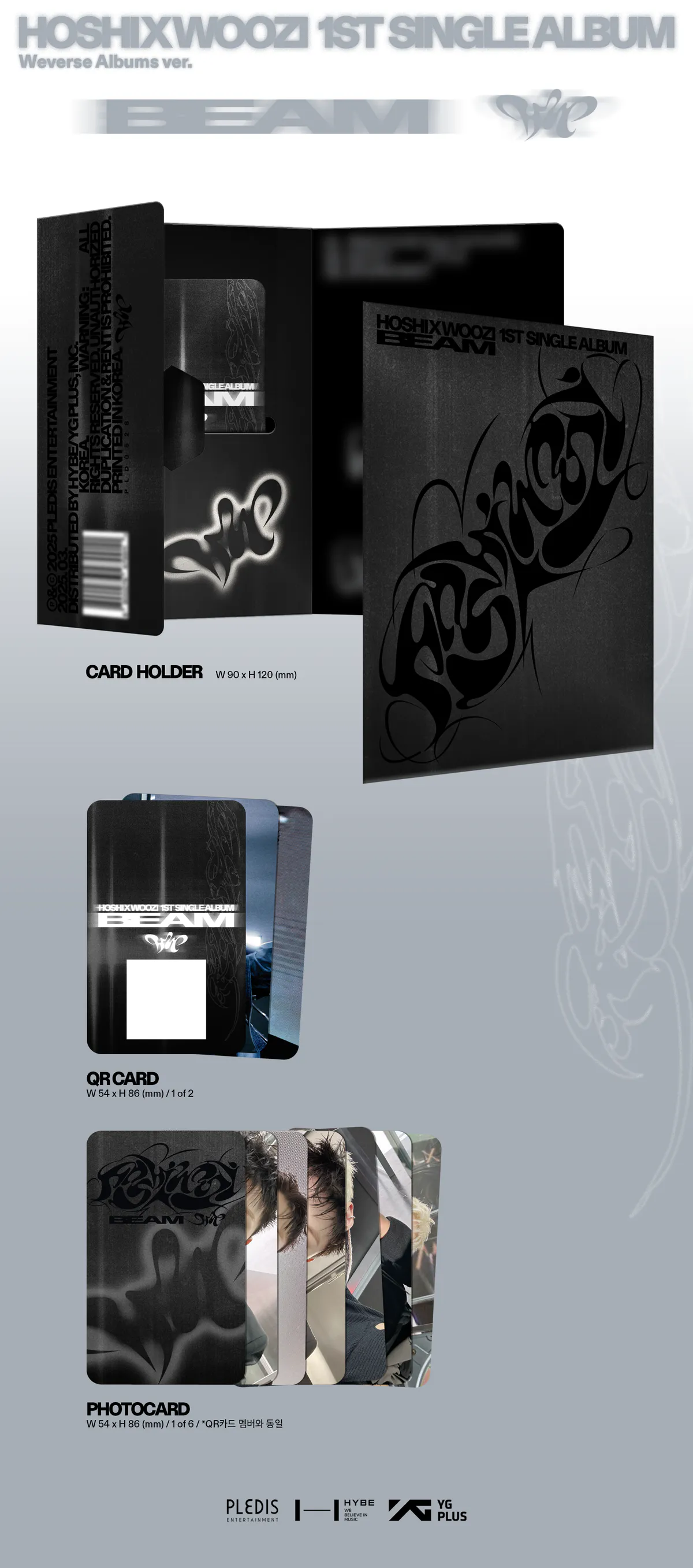 HOSHI X WOOZI (호시X우지) (SEVENTEEN) - 1st Single Album 'BEAM' Weverse Albums ver. 상세 이미지 2