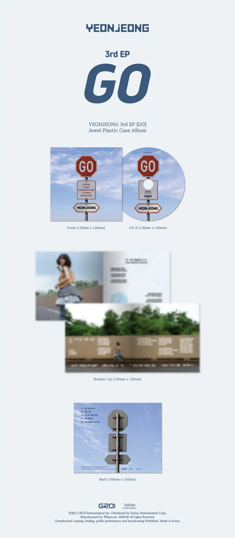 연정 (YEONJEONG) - 3rd EP [GO] 2