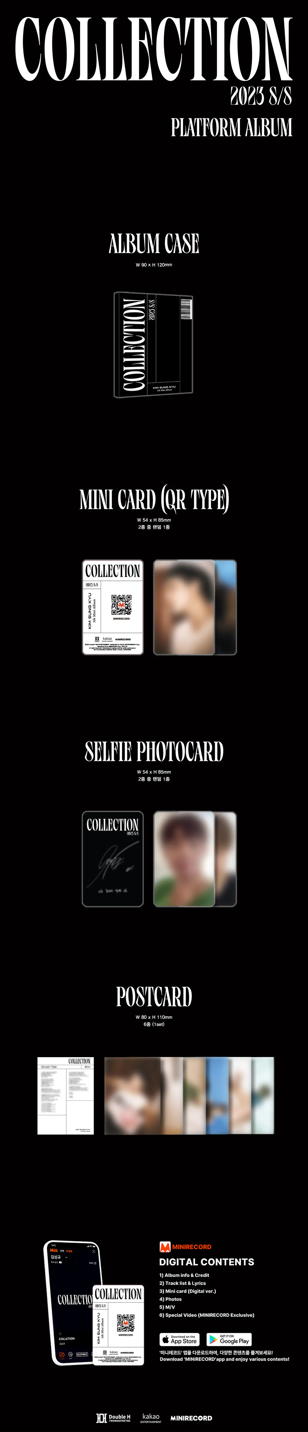 김성규 (KIM SUNGKYU) - 미니5집 [2023 S/S Collection] (Platform Ver.) 상세 이미지 2