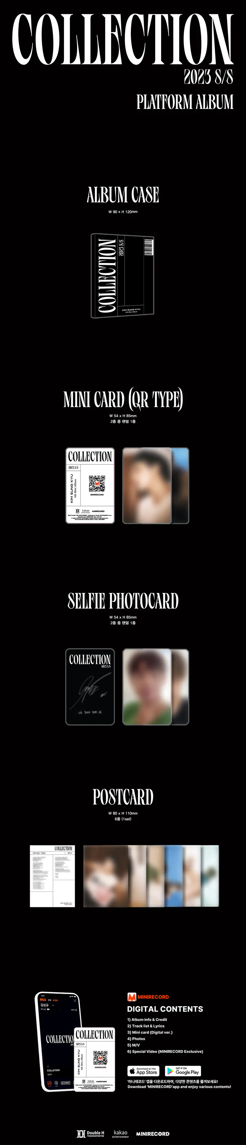 김성규 (KIM SUNGKYU) - 미니5집 [2023 S/S Collection] (Platform Ver.) 2