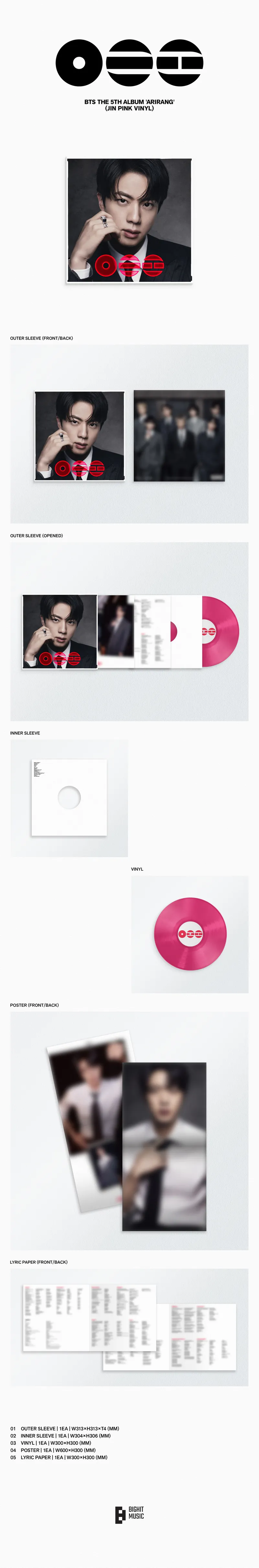 [세트] 방탄소년단(BTS) - ARIRANG (Standard Vinyl) 4