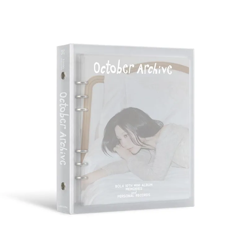 볼빨간사춘기 - 미니 10집 [October Archive]