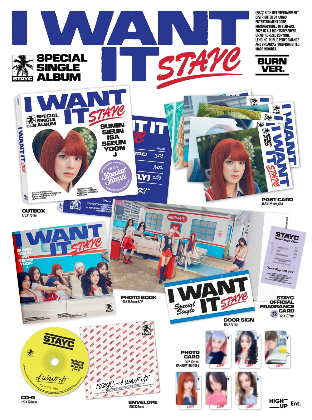 [세트] STAYC(스테이씨) - 스페셜 싱글 [I WANT IT] (SUN Ver. / BURN Ver.) 상세 이미지 3