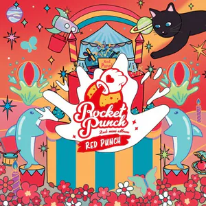 로켓펀치 (ROCKET PUNCH) - 미니 2집 [RED PUNCH]
