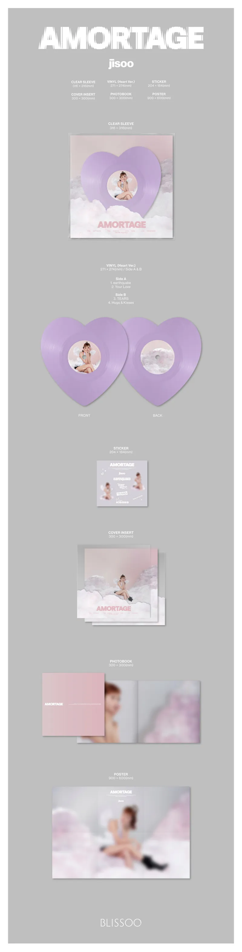 JISOO (지수) - JISOO Mini Album [AMORTAGE] Vinyl (Heart ver.) 2