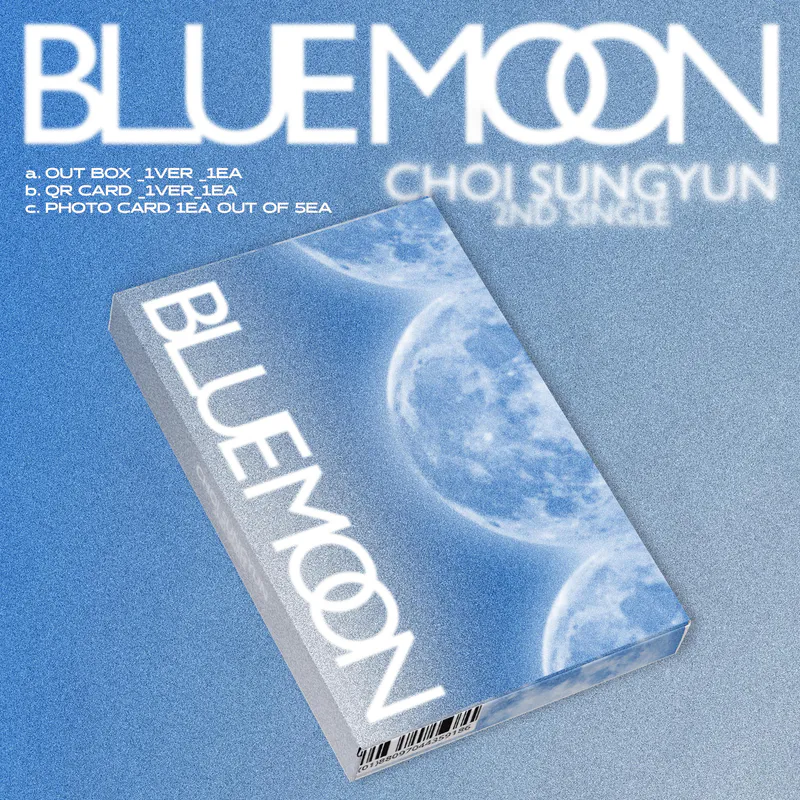 최성윤 - BLUE MOON