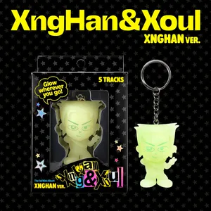 XngHan&Xoul - 미니 1집 [Glow] (XngHan Ver.)(스마트앨범)