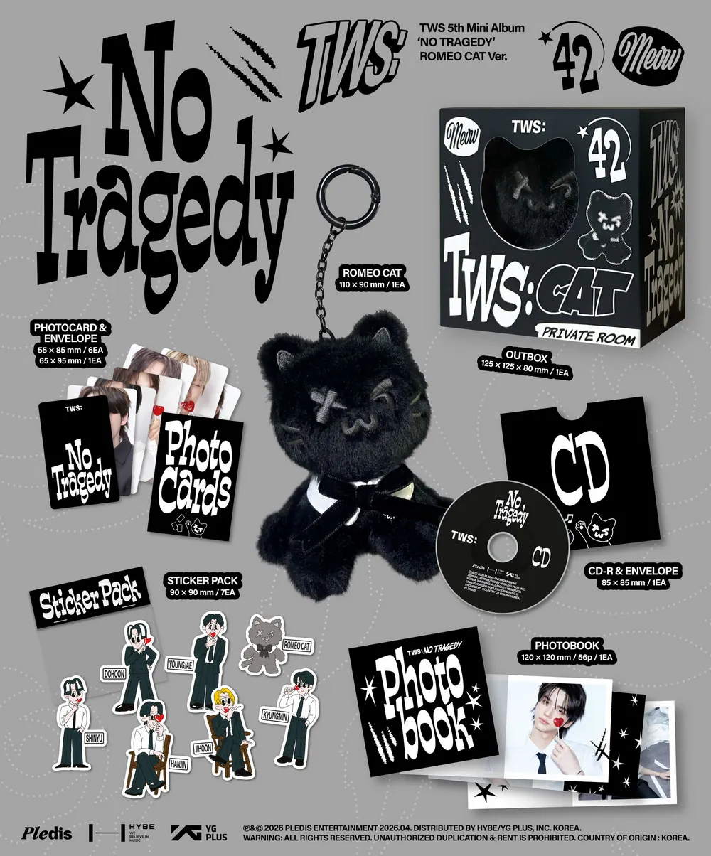 [6월말 출고] TWS(투어스) - TWS 5th Mini Album [NO TRAGEDY] (ROMEO CAT Ver.) 상세 이미지 2