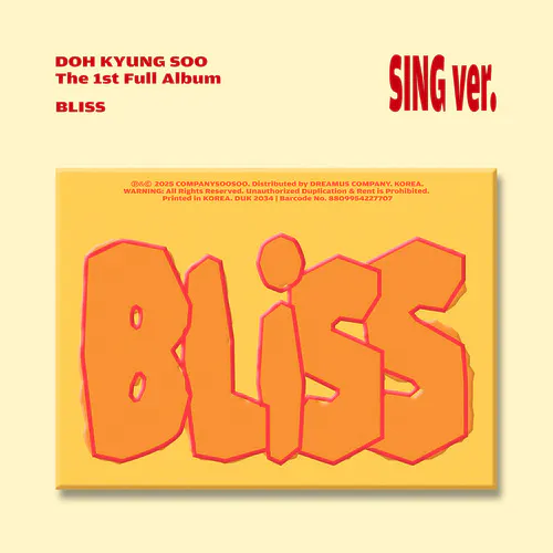 도경수(DOH KYUNG SOO) - 정규 1집 [BLISS] (SING Ver.)