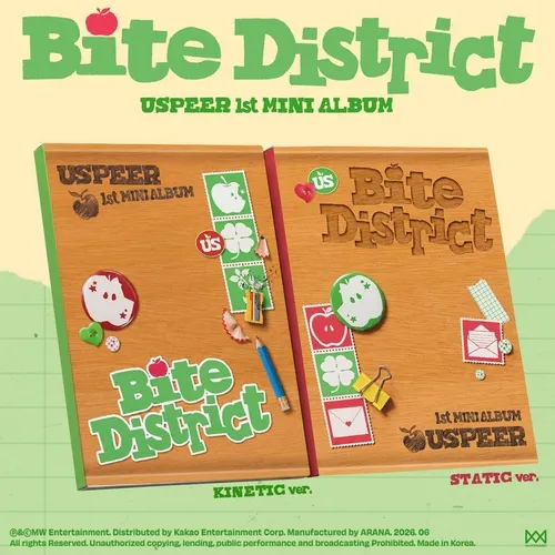 [세트] USPEER (유스피어) - 1st MINI ALBUM [BITE DISTRICT] (KINETIC ver. / STATIC ver.)