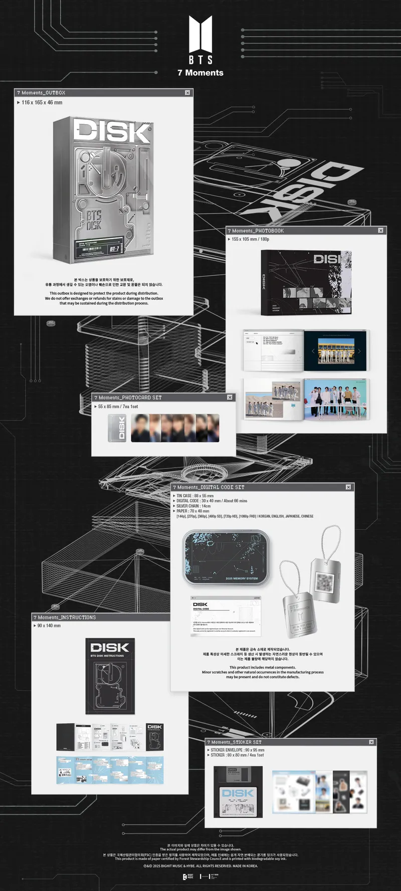 BTS (방탄소년단) - BTS 7 Moments 2