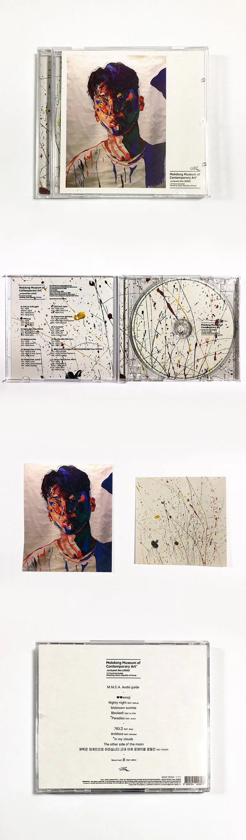 서준혁 - 목동 현대 미술관 (Mokdong Museum of Contemporary Art) 상세 이미지 2