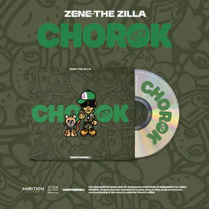ZENE THE ZILLA(제네 더 질라) - CHOROK : MIXTAPE