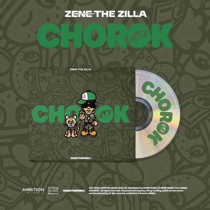 ZENE THE ZILLA(제네 더 질라) - CHOROK : MIXTAPE