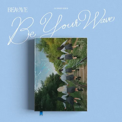 BEWAVE(비웨이브) - 싱글 1집 [Be your Wave]