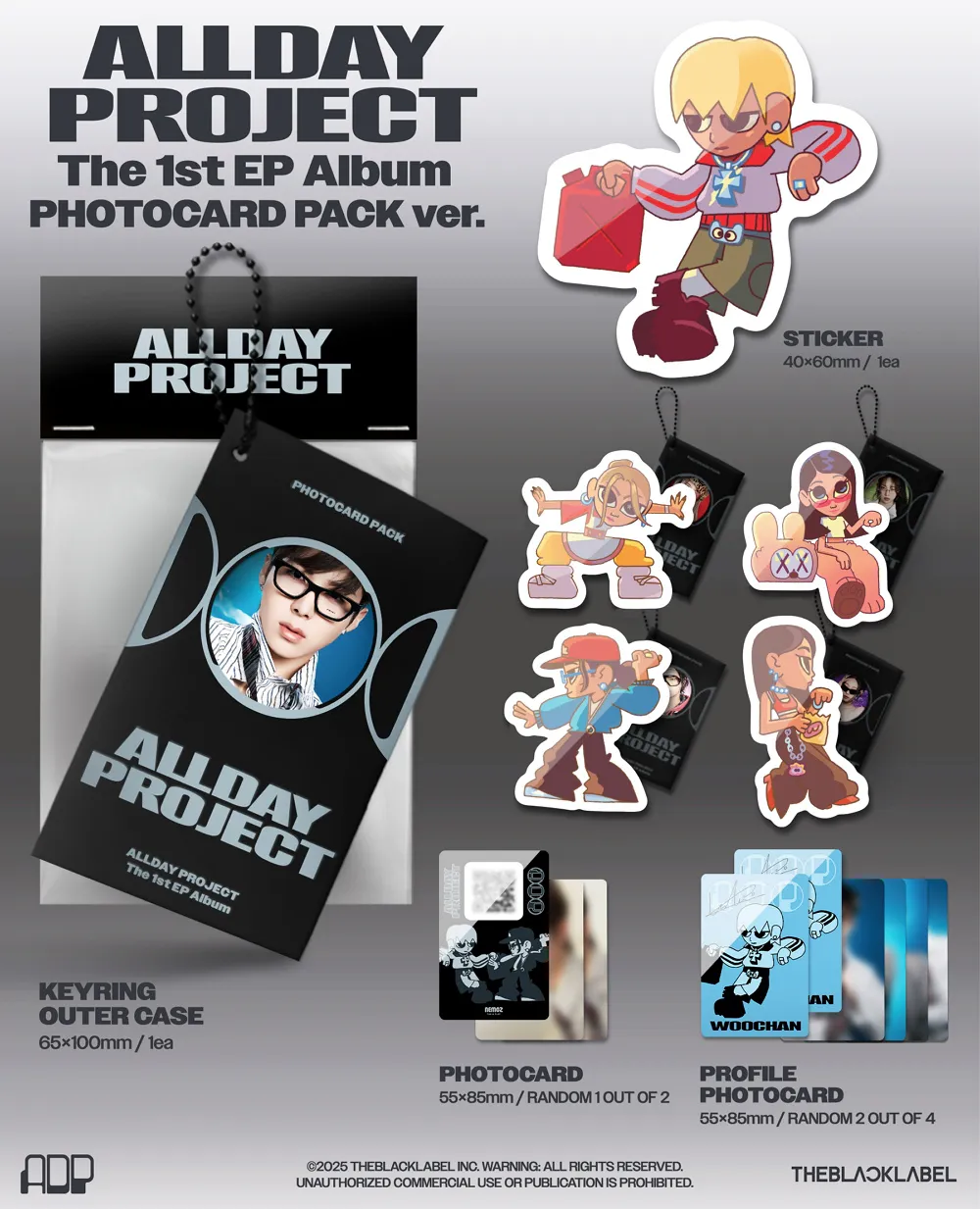 [랜덤] 올데이 프로젝트 (ALLDAY PROJECT) - The 1st EP Album [ALLDAY PROJECT] (PHOTOCARD PACK ver.) 상세 이미지 2