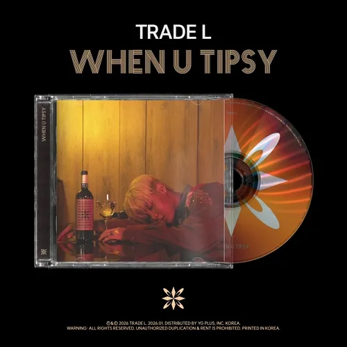TRADE L - [WHEN U TIPSY]