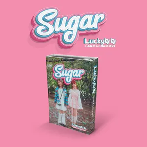 Lucky팡팡 (김다현X스미다아이코) - [Sugar] (NEMO)