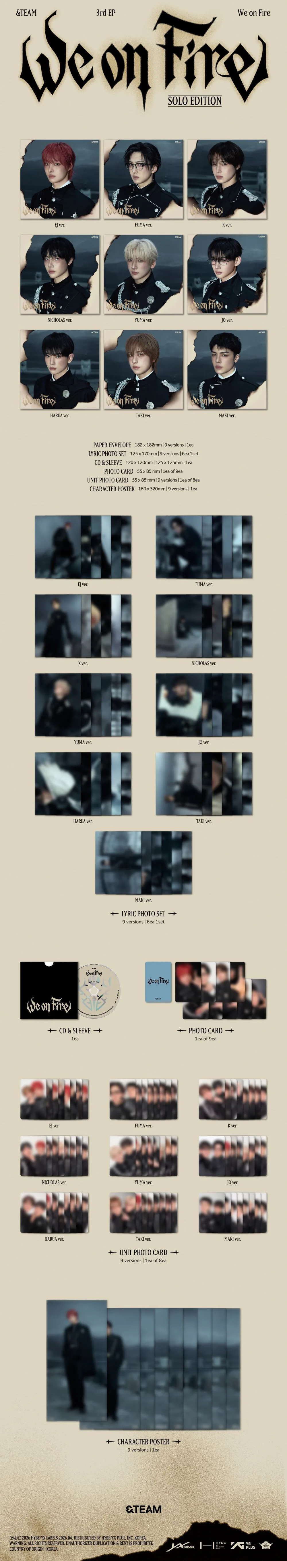 [세트] &TEAM (앤팀) - 3rd EP [We on Fire] SOLO EDITION 상세 이미지 2
