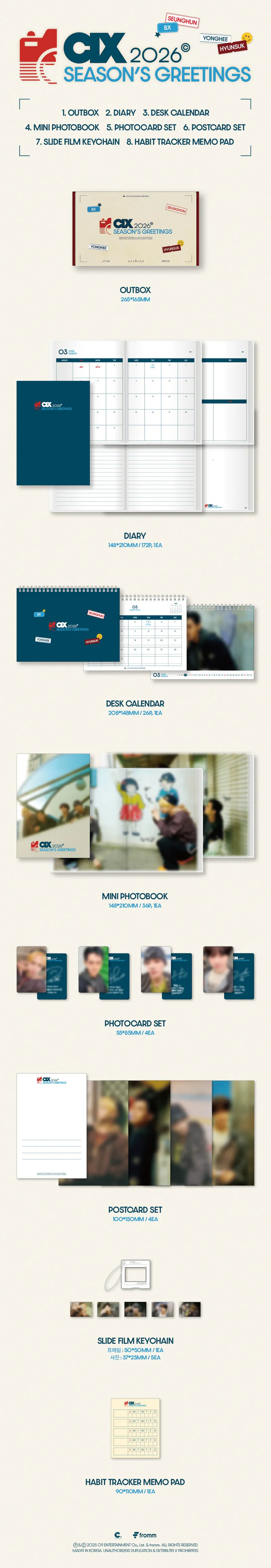 씨아이엑스(CIX) - CIX 2026 SEASON’S GREETINGS 2