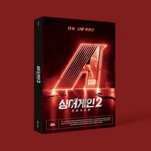싱어게인2 - 무명가수전 OST (4CD)