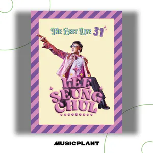 이승철 - Live 베스트 앨범 [The Best Live 31]