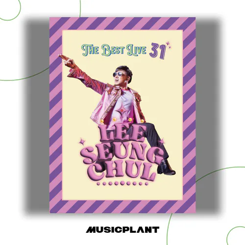 이승철 - Live 베스트 앨범 [The Best Live 31]