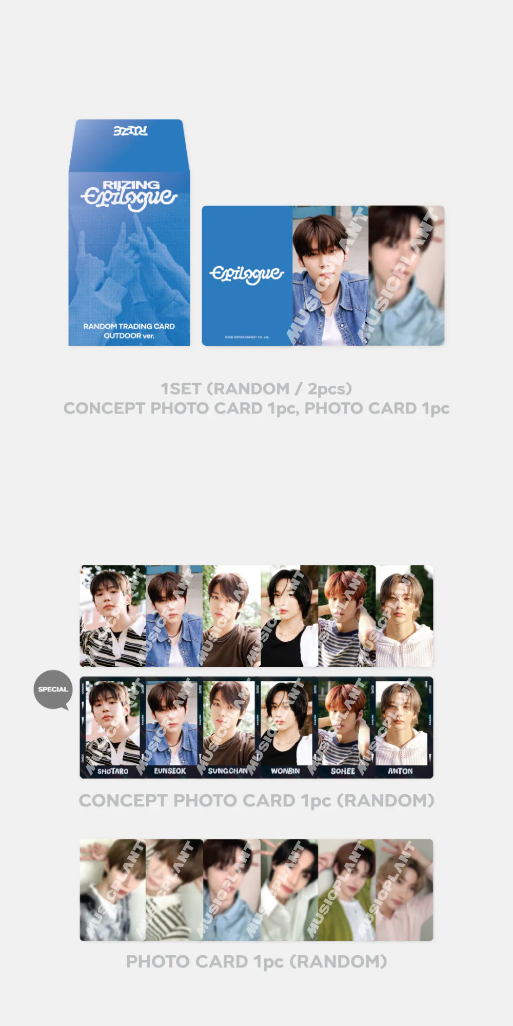 RIIZE : ON THE SING STREET 2nd MD - RANDOM TRADING CARD SET (B ver.) 상세 이미지 2