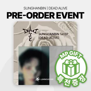 [특전증정] 성한빈 - 미니1집 DEAD:ALIVE (Photobook_Luminous Ver.)