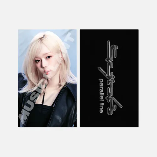 2024 aespa 2nd CONCERT 'SYNK : PARALLEL LINE' MD - SLOGAN