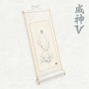 [랜덤] WayV (웨이션브이) -  미니 8집 [Vision Wings] (SCROLL Ver.)(스마트앨범)
