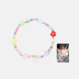 2024 NCT WISH 'LET’S GO STEADY' 1st OFFICIAL MD - BEADS BRACELET SET