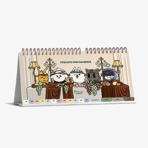 투모로우바이투게더 (TXT) - PPULBATU 2026 CALENDAR