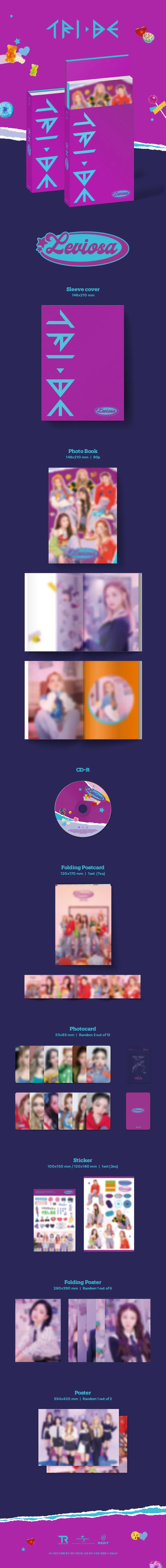 트라이비 (TRI.BE) - 싱글 3집 [LEVIOSA] 2